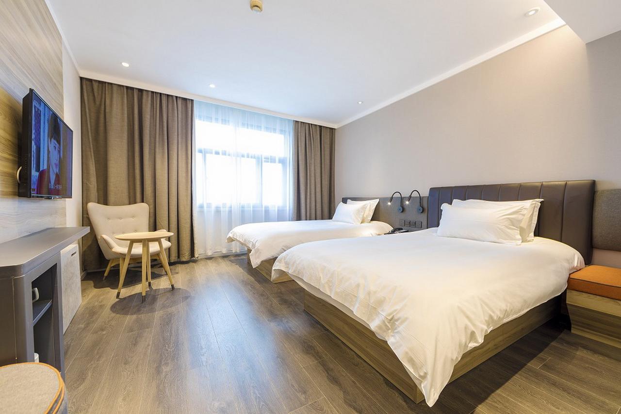 Hanting Premium Hotel Shanghai Hongqiao Transportation Hub Railway Station Exterior photo